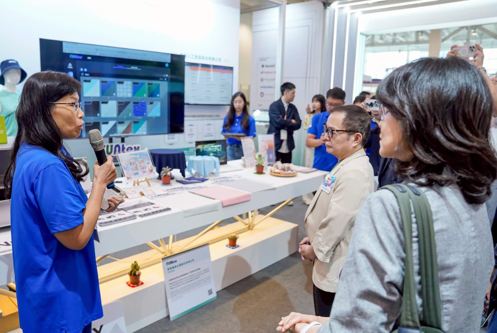 2025天下城市治理卓越獎-AI轉型-建構亞灣創新生態系計畫
