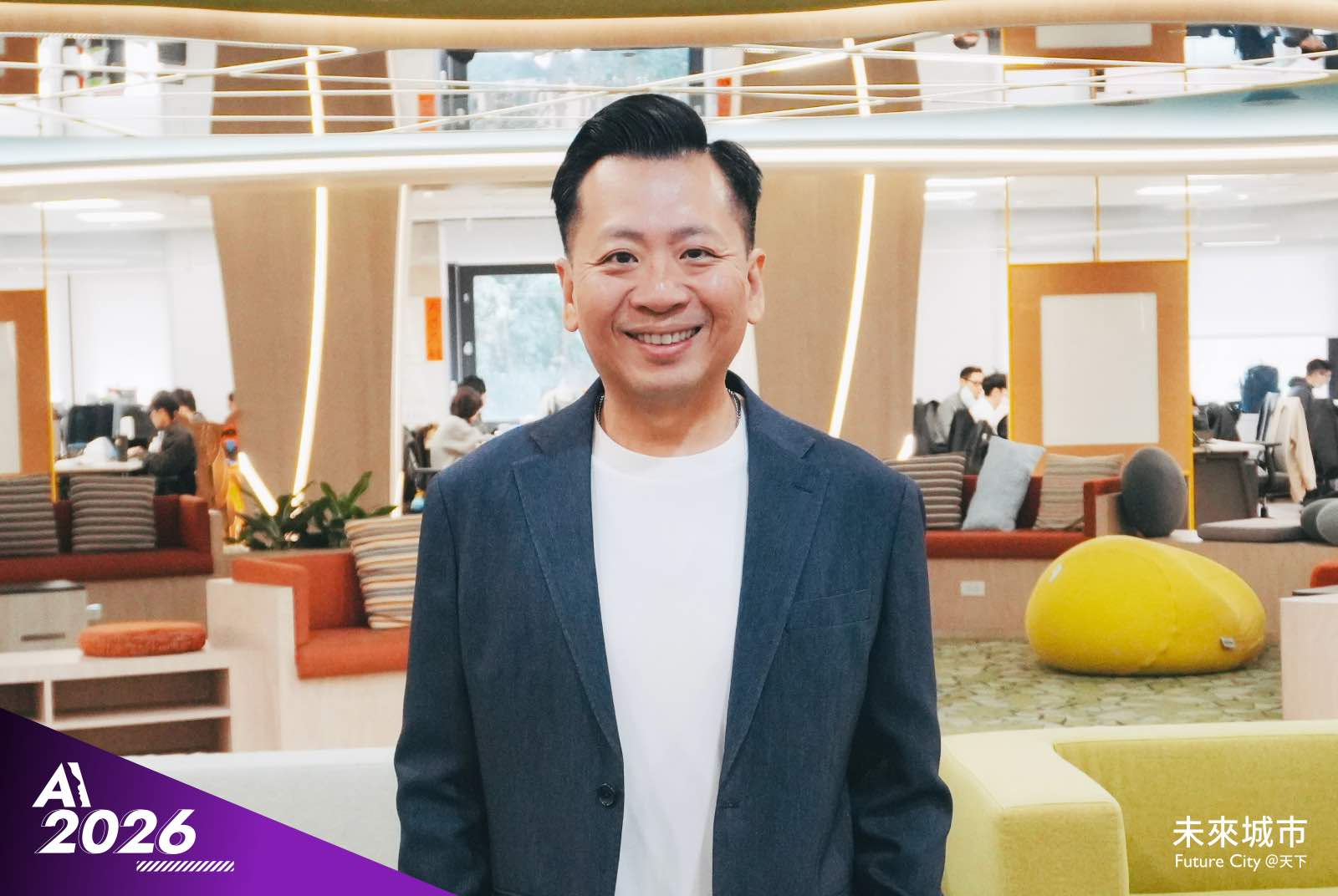 AI應用-金融業-國泰金-AI代理-AI agent-梁明喬