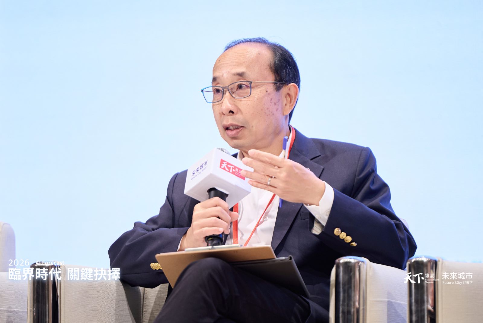 黃漢森-台積電-2026 AI 趨勢論壇-台灣-AI-川普關稅-赴美設廠-半導體