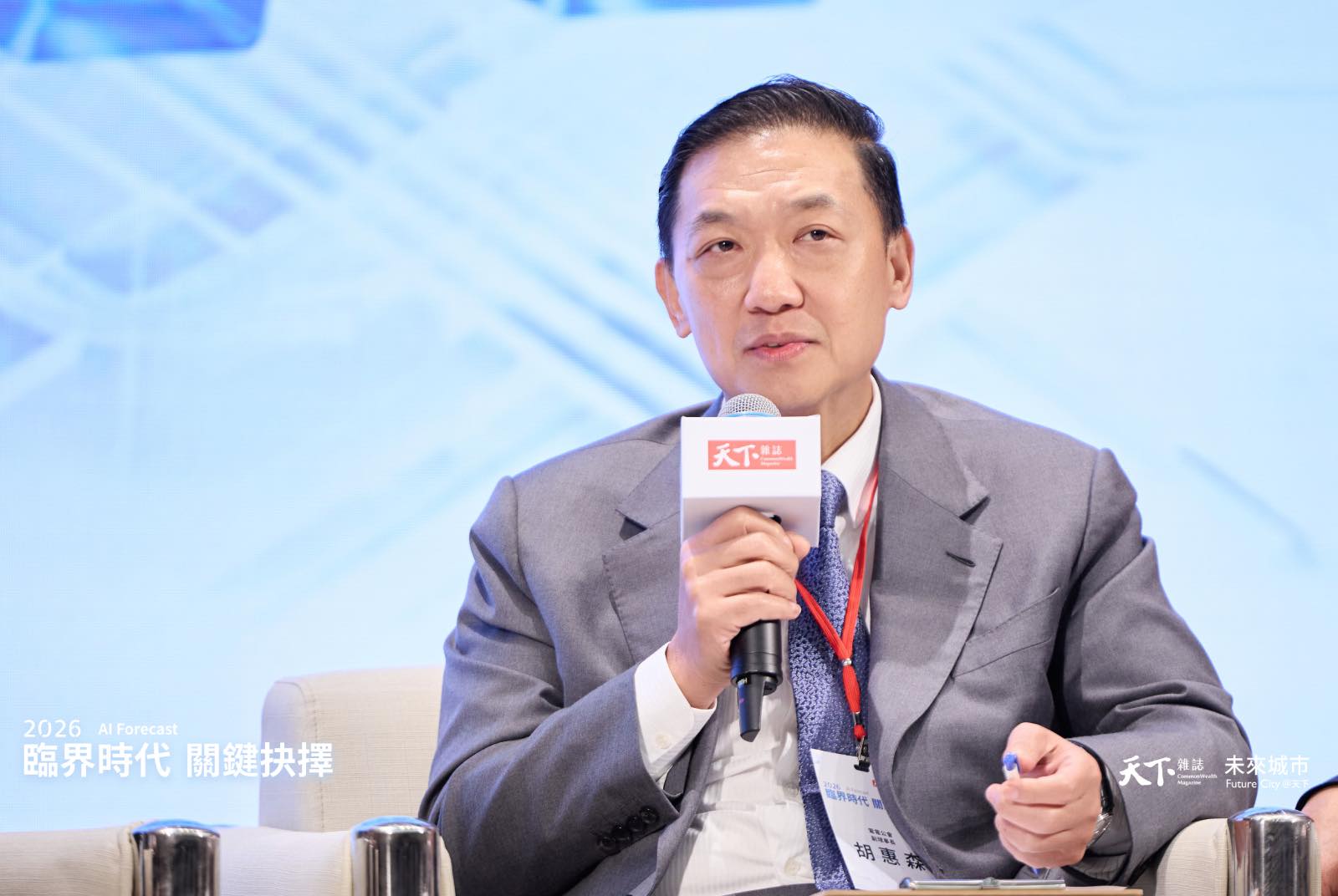 胡惠森-台灣-AI-川普關稅-赴美設廠-半導體-台積電-企業-研發