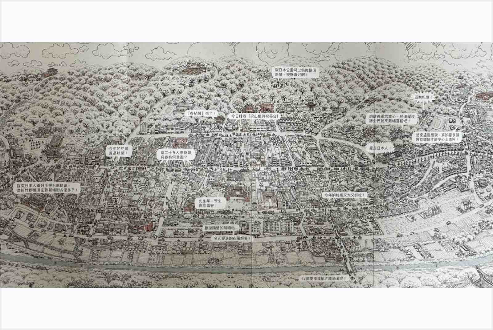 新竹-新埔-地圖-客家文化-觀光-歷史-城市文化