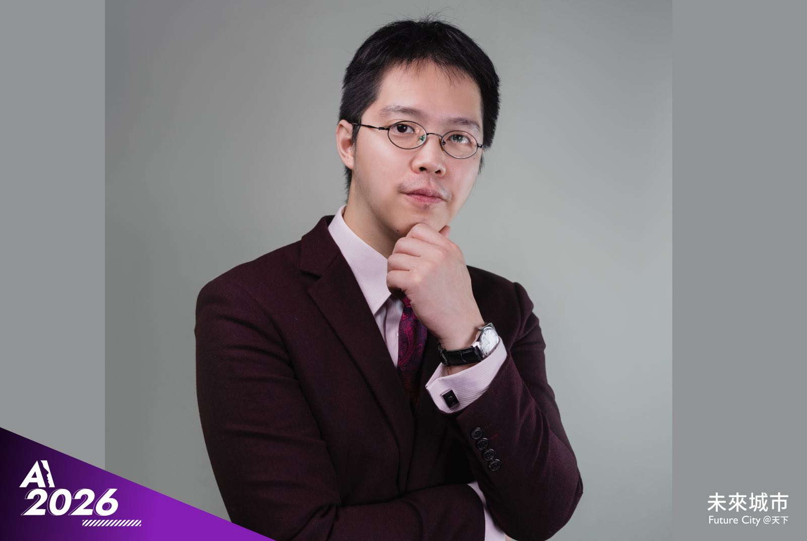 台北市政府-制度-算力-補助-AI應用-公部門-資安風險-趙式隆