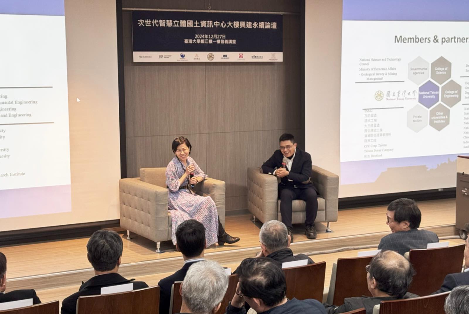 碳封存-負碳技術-淨零排放-岩芯分析-地熱-建築減碳-JJP建築師事務所-碳中和-永續建築-負排放