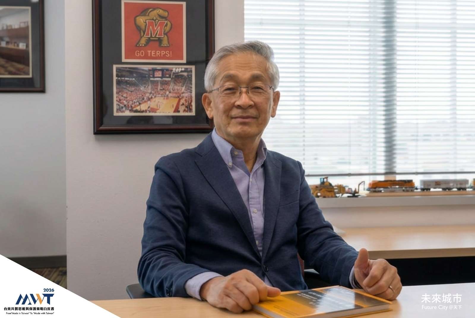 台美共製-李傑-燈塔工廠-工業AI-供應鏈重組-數位分身-智慧製造-鴻海