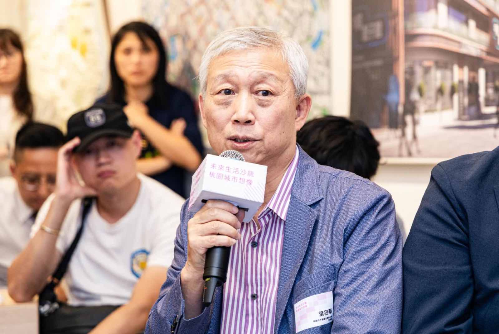 中華民國不動產估價師公會-葉呂華-可負擔住宅-桃園住宅政策-社會住宅-容積率-桃園