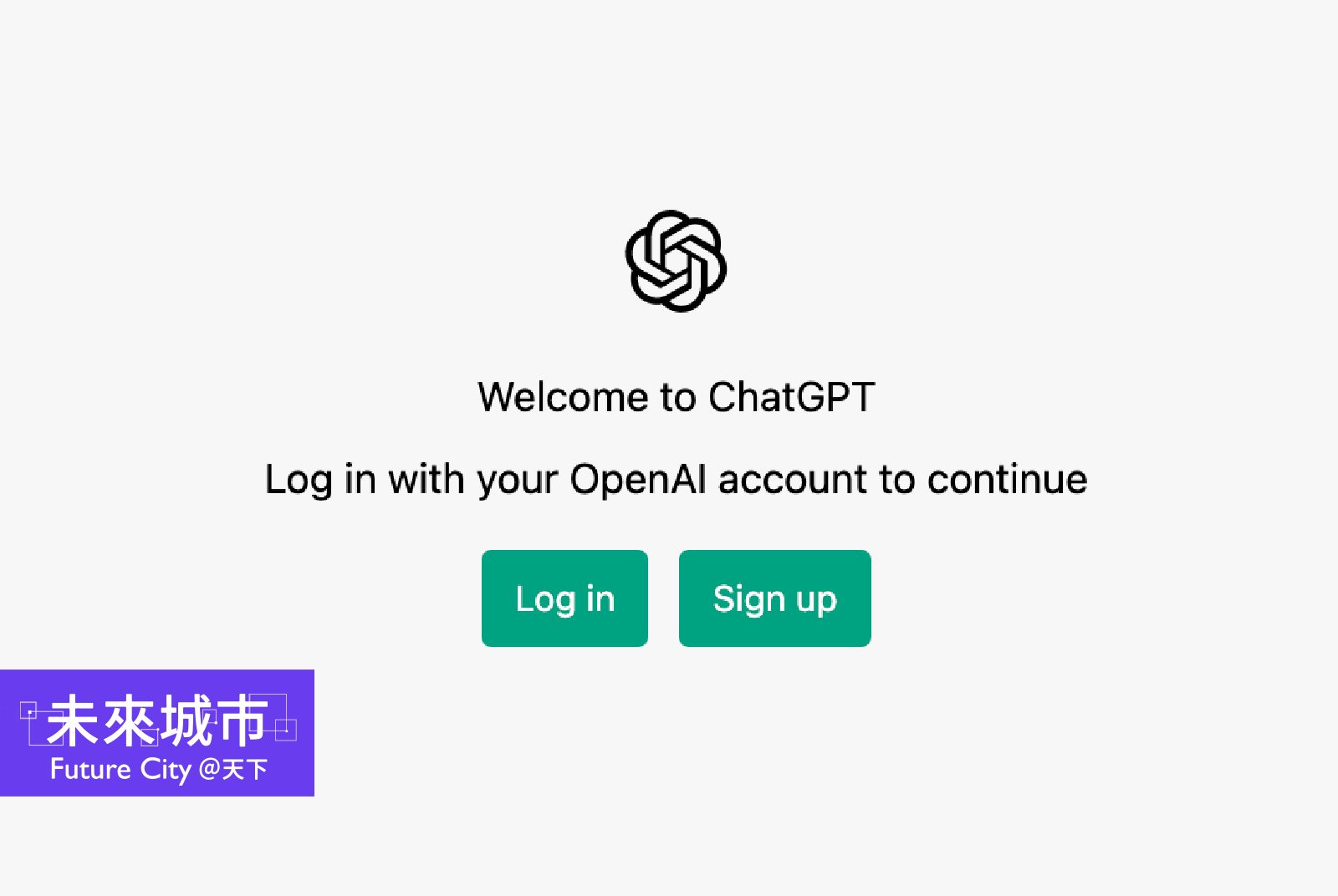 生成式AI-大型語言模型-ChatGPT-AI聊天機器人-AI使用情境-語音摘要-資料分析-本土語言模型