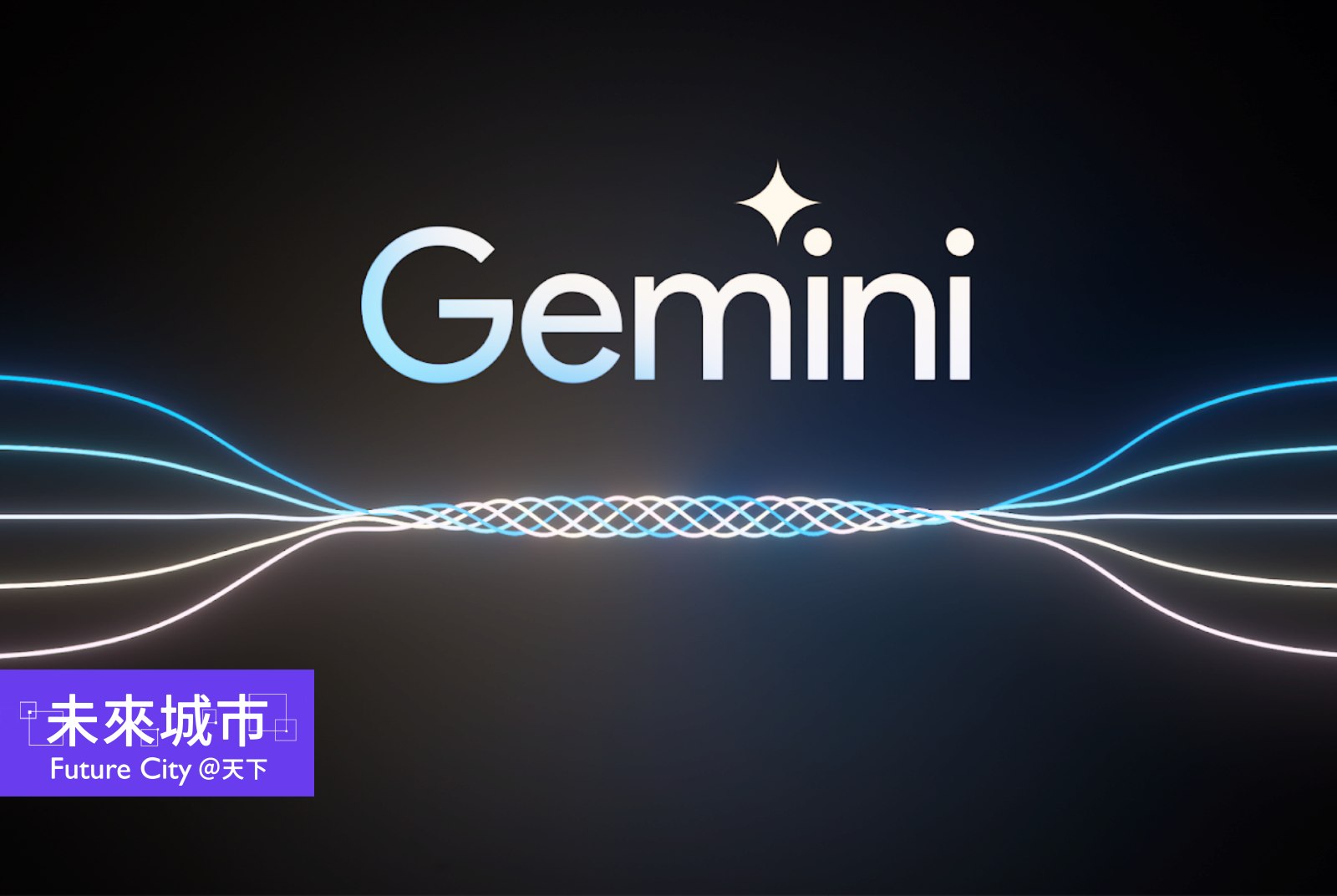 生成式AI-大型語言模型-Gemini-Google-語音摘要-資料分析-本土語言模型