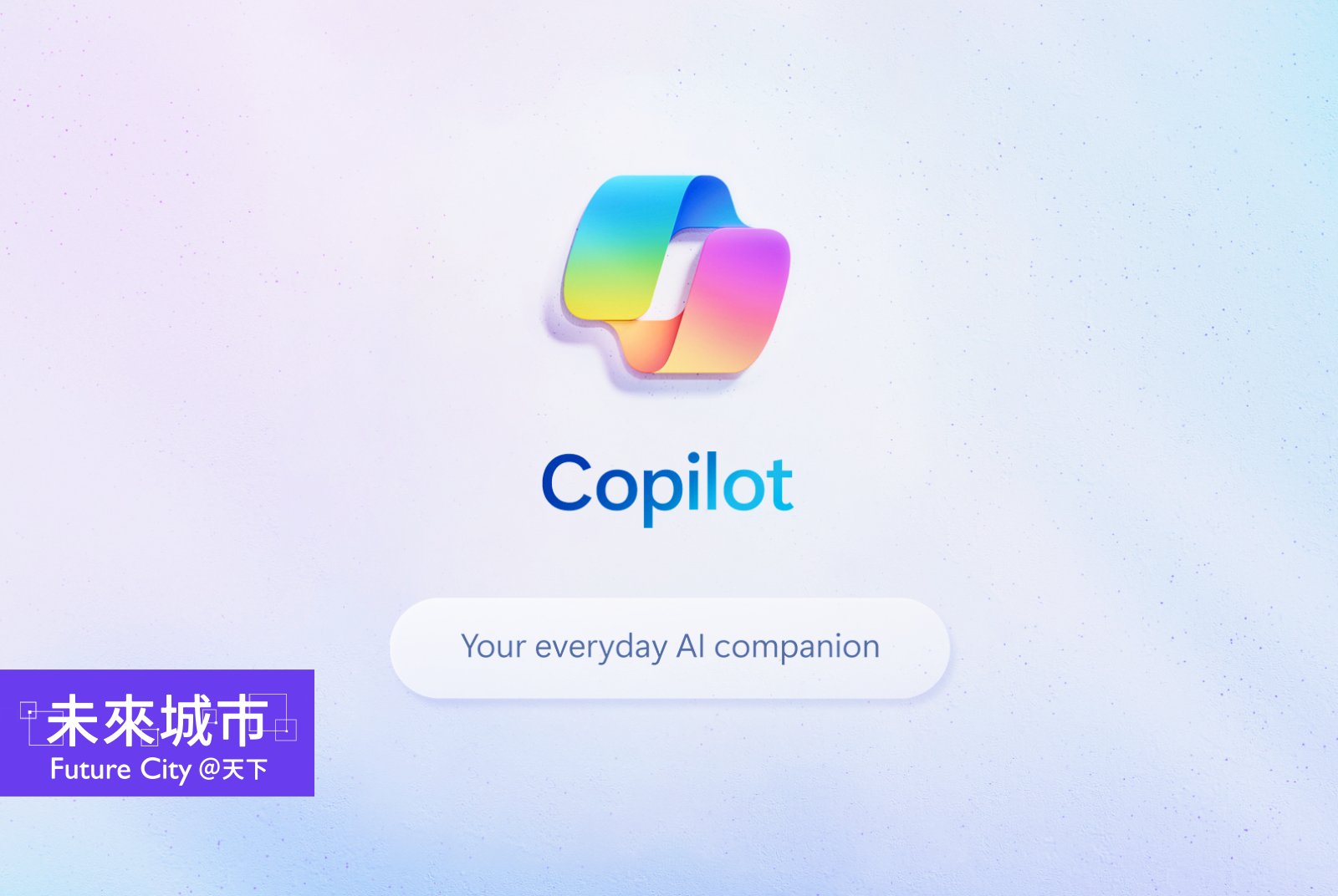 微軟Copilot-生成式AI-大型語言模型-繁體中文AI-AI聊天機器人-AI使用情境