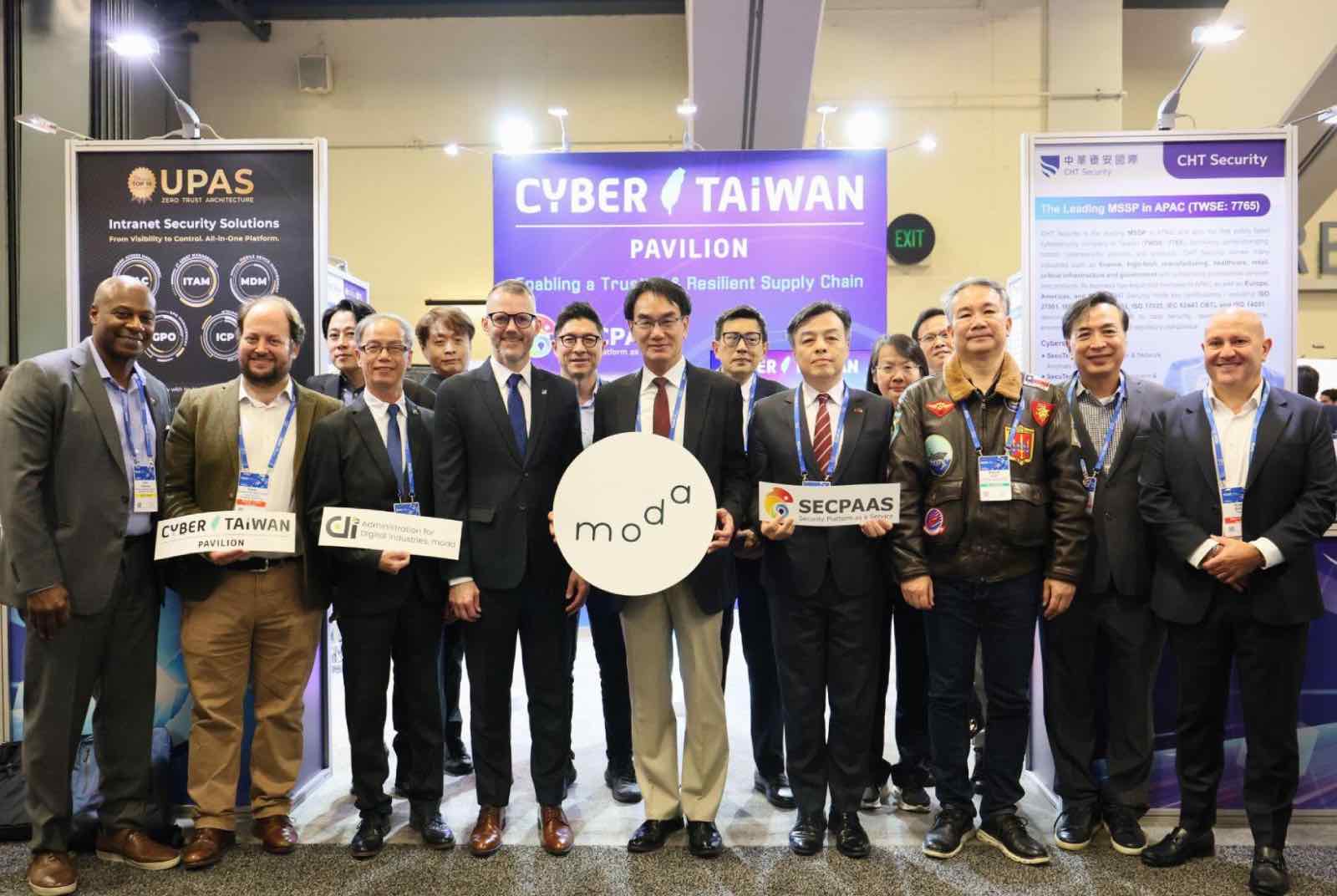 金慶柏-RSAC-資安-華碩-數發部-林宜敬