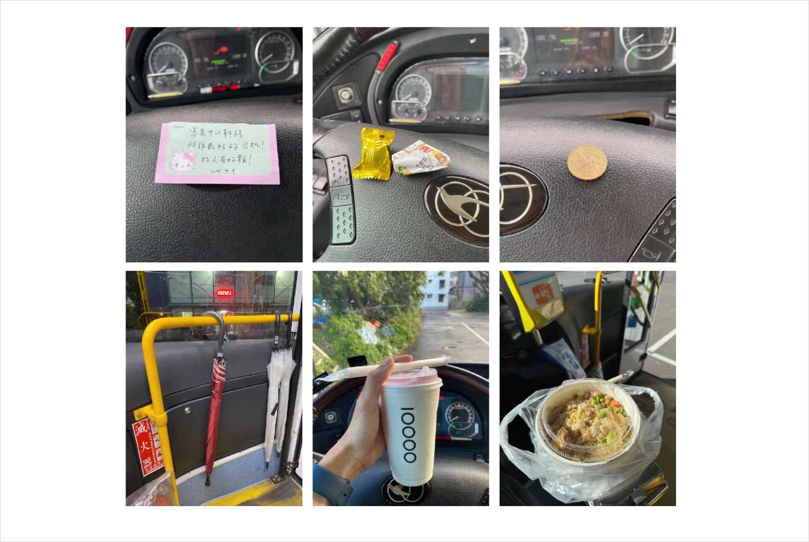 公車駕駛-公車-交通事故-過勞-人本交通-班距-公車司機-道路設計-交通安全