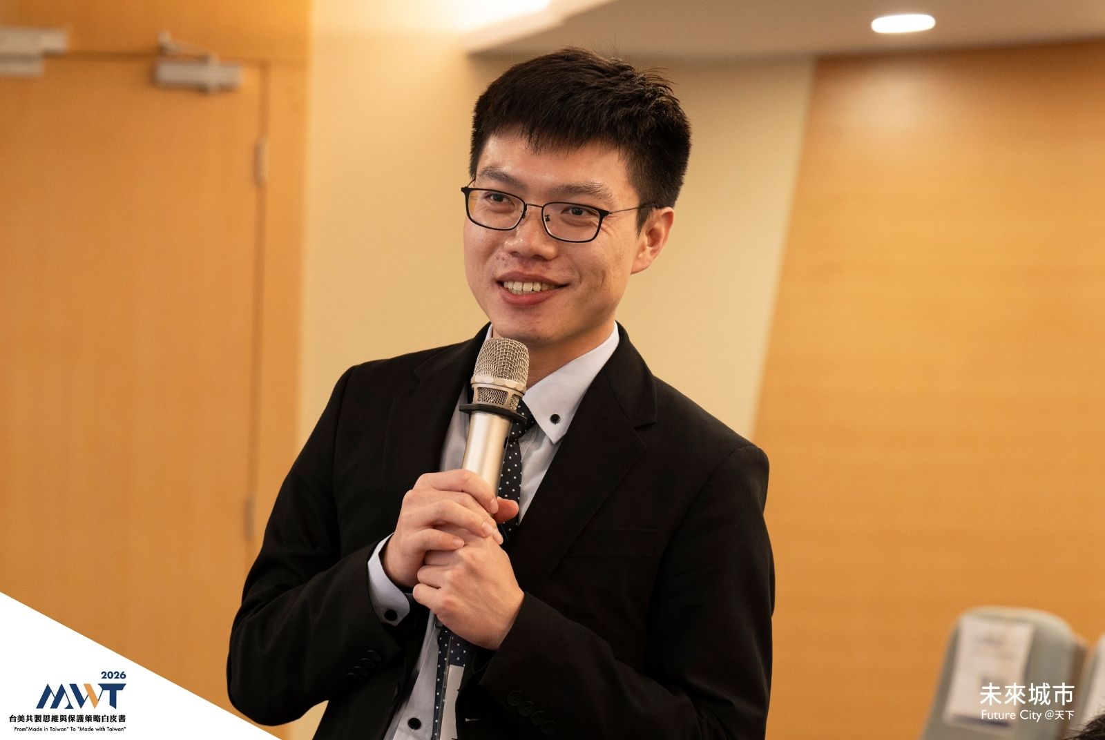 李睿祥-資料治理-半導體-資安-台美共製思維與保護策略白皮書