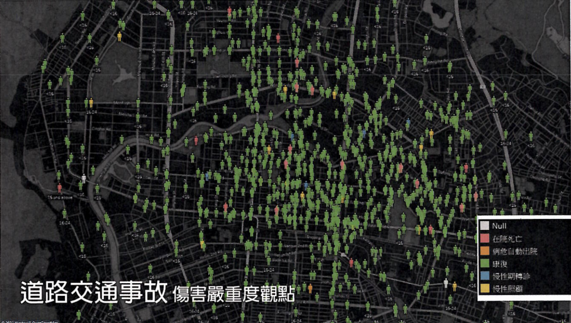 高醫-高雄市重大外傷分布圖-消防救護資訊-患者傷勢-重傷風險-交通事故資料