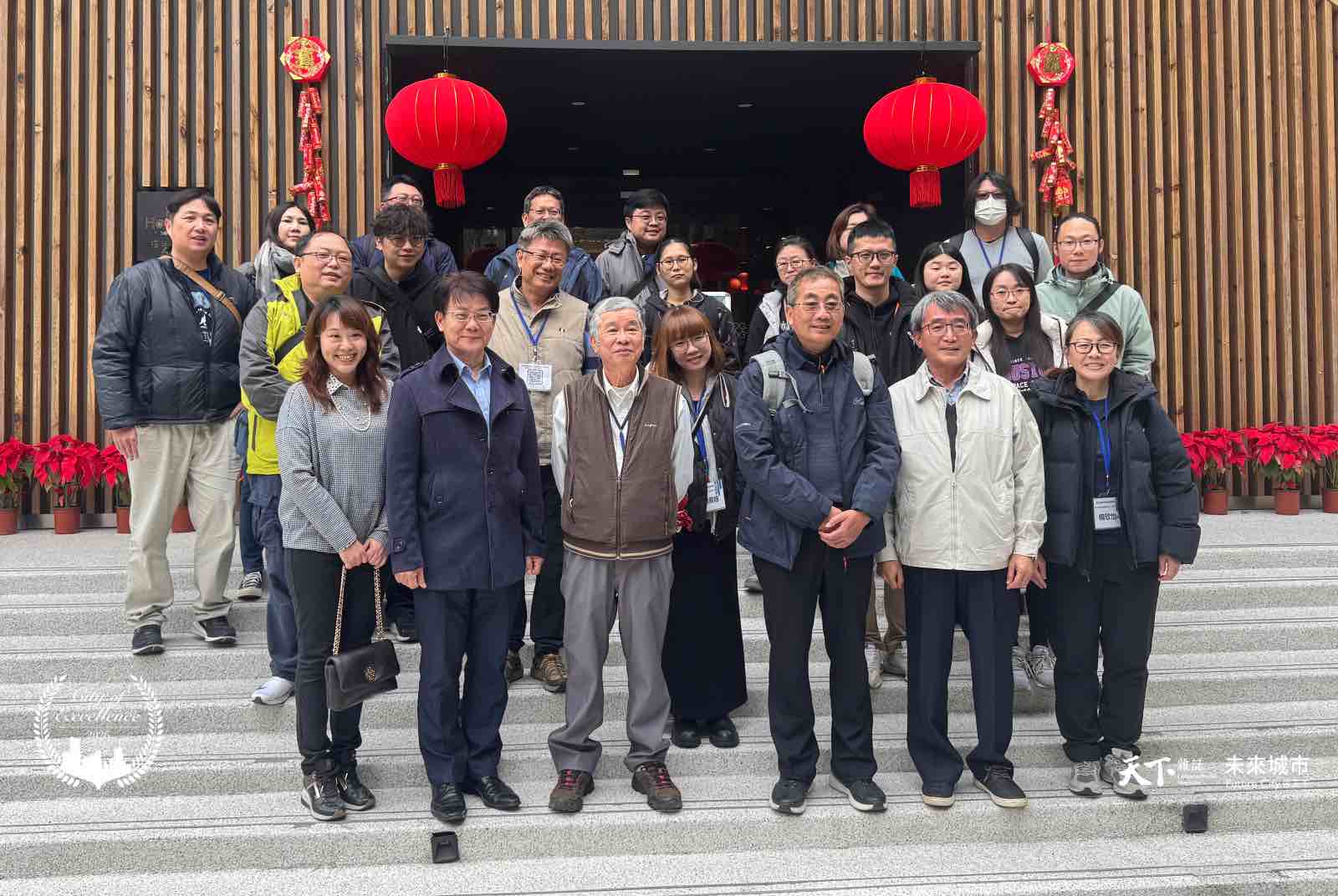 2026天下城市治理卓越獎環境保護組優選為彰化縣環境保護局的「數據溯源執法，驅動產業轉型」。圖片來源：彰化縣環境保護局提供
