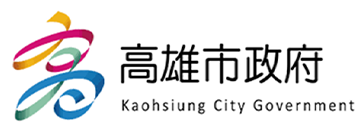 高雄市政府