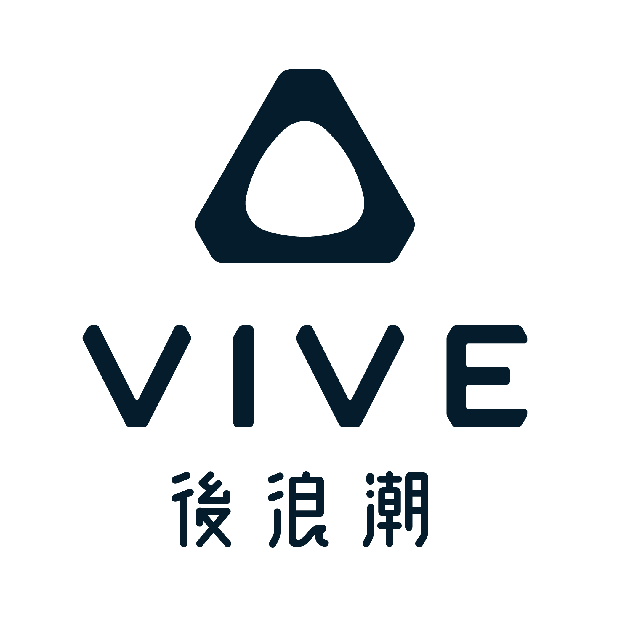 VIVE 後浪潮