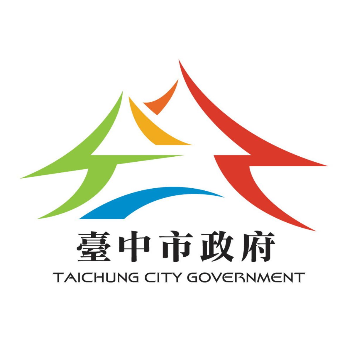 臺中市政府環保局
